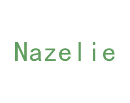 NAZELIE 第3类化妆品商标图样