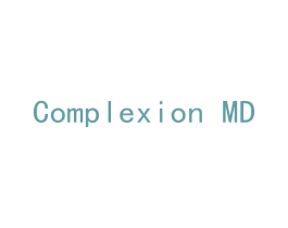 COMPLEXION MD 第3类化妆品商标图样