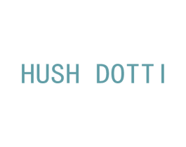 HUSH DOTTI 第3类化妆品商标图样