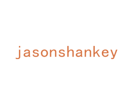 JASONSHANKEY 第3类化妆品商标图样