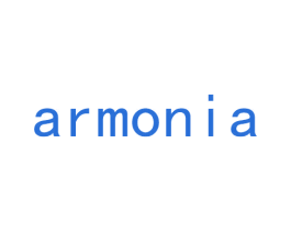 ARMONIA 第3类化妆品商标图样