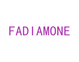 FADIAMONE 第3类化妆品商标图样