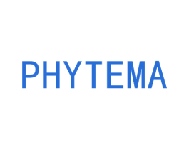 PHYTEMA 第3类化妆品商标图样