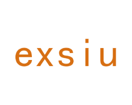 EXSIU 第3类化妆品商标图样