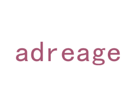 ADREAGE 第3类化妆品商标图样