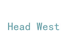 HEAD WEST 第20类家具商标图样
