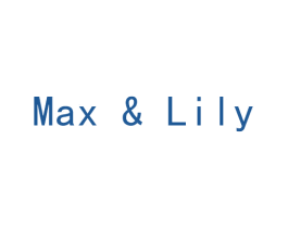 MAX & LILY 第20类家具商标图样