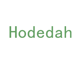 HODEDAH 第20类家具商标图样