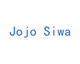 JOJO SIWA 第9类科学仪器商标图样