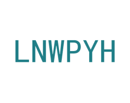 LNWPYH 第11类家用电器商标图样
