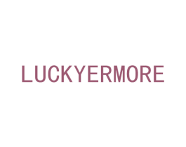 LUCKYERMORE 第20类家具商标图样