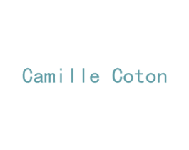 CAMILLE COTON 第3类化妆品商标图样