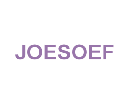 JOESOEF 第3类化妆品商标图样