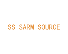 SS SARM SOURCE 第5类医药商标图样