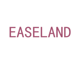 EASELAND 第20类家具商标图样