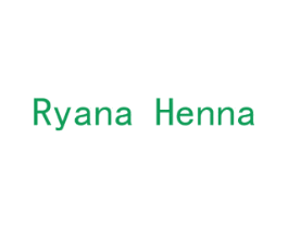RYANA HENNA 第3类化妆品商标图样