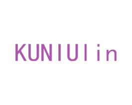 KUNIUIIN 第26类花边配饰商标图样