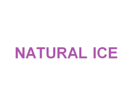 NATURAL ICE 第3类化妆品商标图样