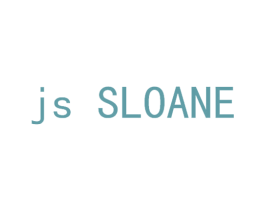 JS SLOANE 第3类化妆品商标图样