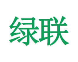 绿联 第28类体育玩具商标图样