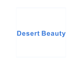 DESERT BEAUTY 第3类化妆品商标图样