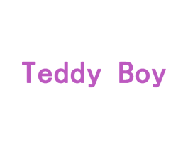 TEDDY BOY 第3类化妆品商标图样