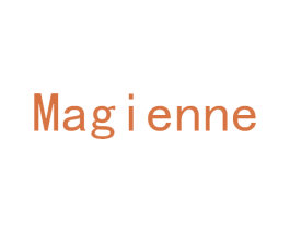 MAGIENNE 第3类化妆品商标图样