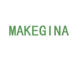 MAKEGINA 第8类手工器械商标图样