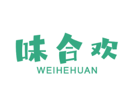 味合欢 第35类广告贸易商标图样