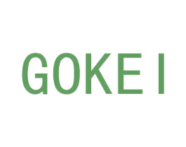 GOKEI 第14类珠宝钟表商标图样
