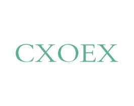 CXOEX 第18类皮革箱包商标图样