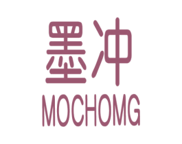 墨冲 MOCHOMG 第8类手工器械商标图样