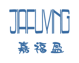 嘉福盈 第21类厨房洁具商标图样