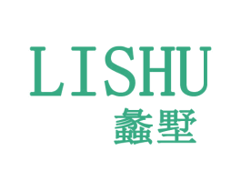 蠡墅 第20类家具商标图样