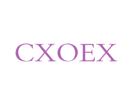 CXOEX 第14类珠宝钟表商标图样