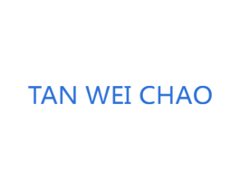 TAN WEI CHAO 第25类服装鞋帽商标图样