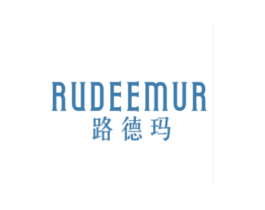 路德玛 RUDEEMUR 第39类运输旅行商标图样