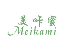 美咔蜜 第25类服装鞋帽商标图样