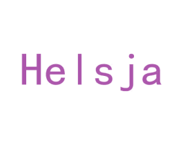 HELSJA 第5类医药商标图样