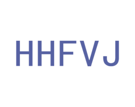 HHFVJ 第25类服装鞋帽商标图样