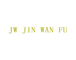 JW JIN WAN FU 第31类水果花木商标图样