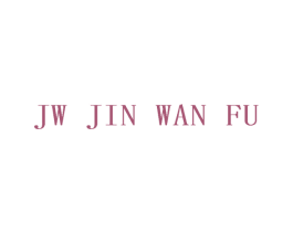 JW JIN WAN FU 第20类家具商标图样