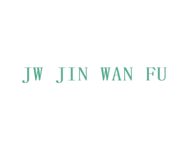JW JIN WAN FU 第27类地毯席垫商标图样