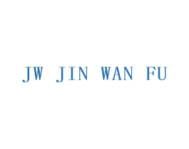 JW JIN WAN FU 第14类珠宝钟表商标图样