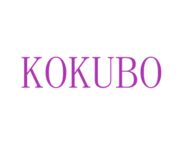 KOKUBO 第14类珠宝钟表商标图样