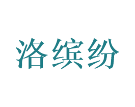 洛缤纷 第9类科学仪器商标图样