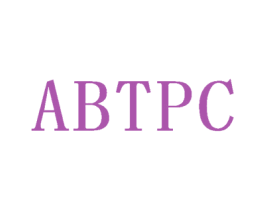 ABTPC 第25类服装鞋帽商标图样