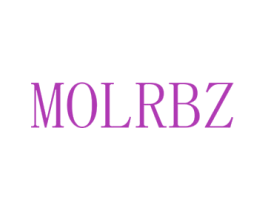 MOLRBZ 第25类服装鞋帽商标图样