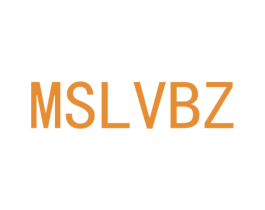 MSLVBZ 第25类服装鞋帽商标图样