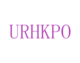 URHKPO 第25类服装鞋帽商标图样